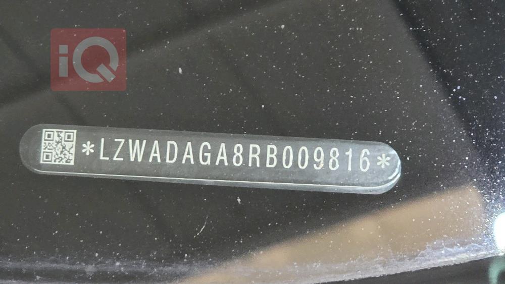 شيفروليه كابتيفا